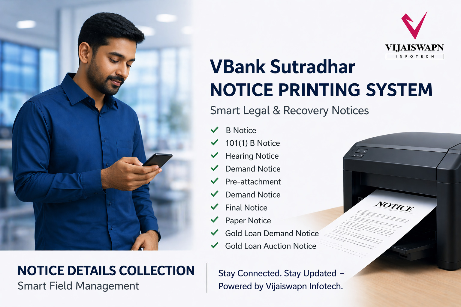 Secure CBS technology for credit societies and cooperative banks in India